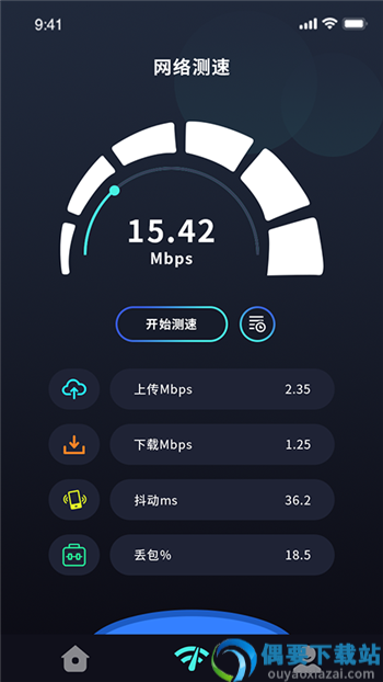 连接无线大师图1