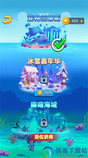 激烈混战