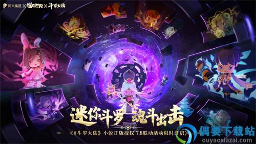 迷你世界老版本单机版