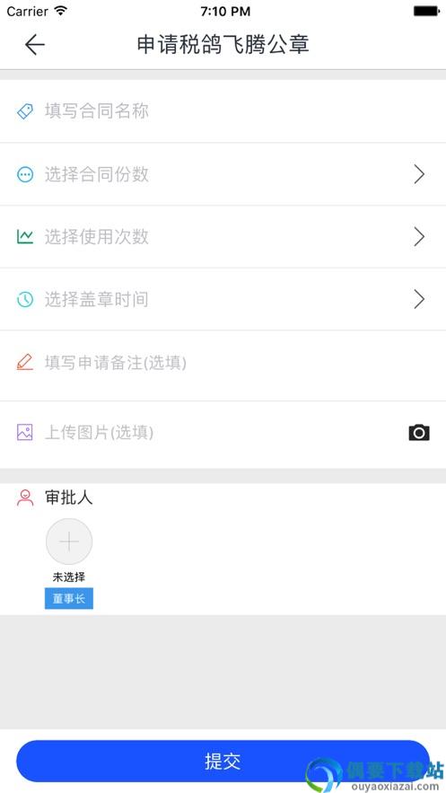 码上解决-2