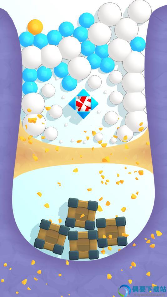 链爆破截图3
