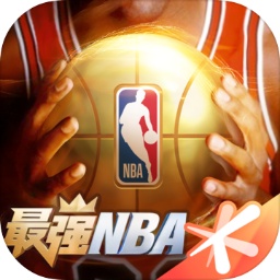 最强nba破解无限点券钻石