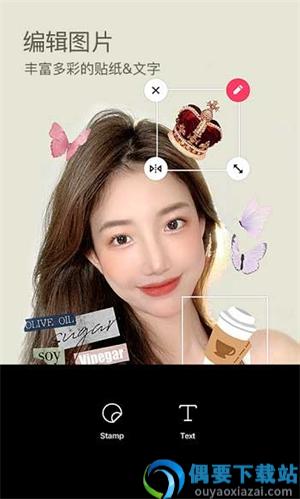 b612咔叽-2