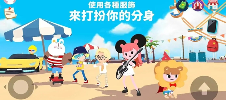 天天玩乐园版本合集
