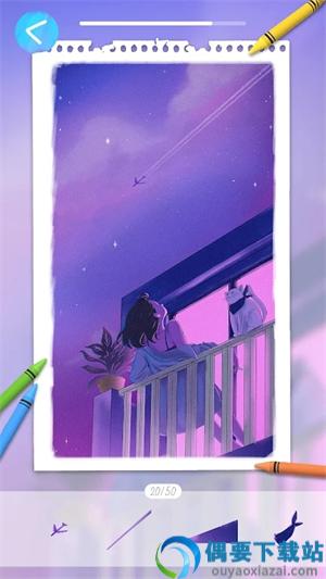 寒意艺术图2