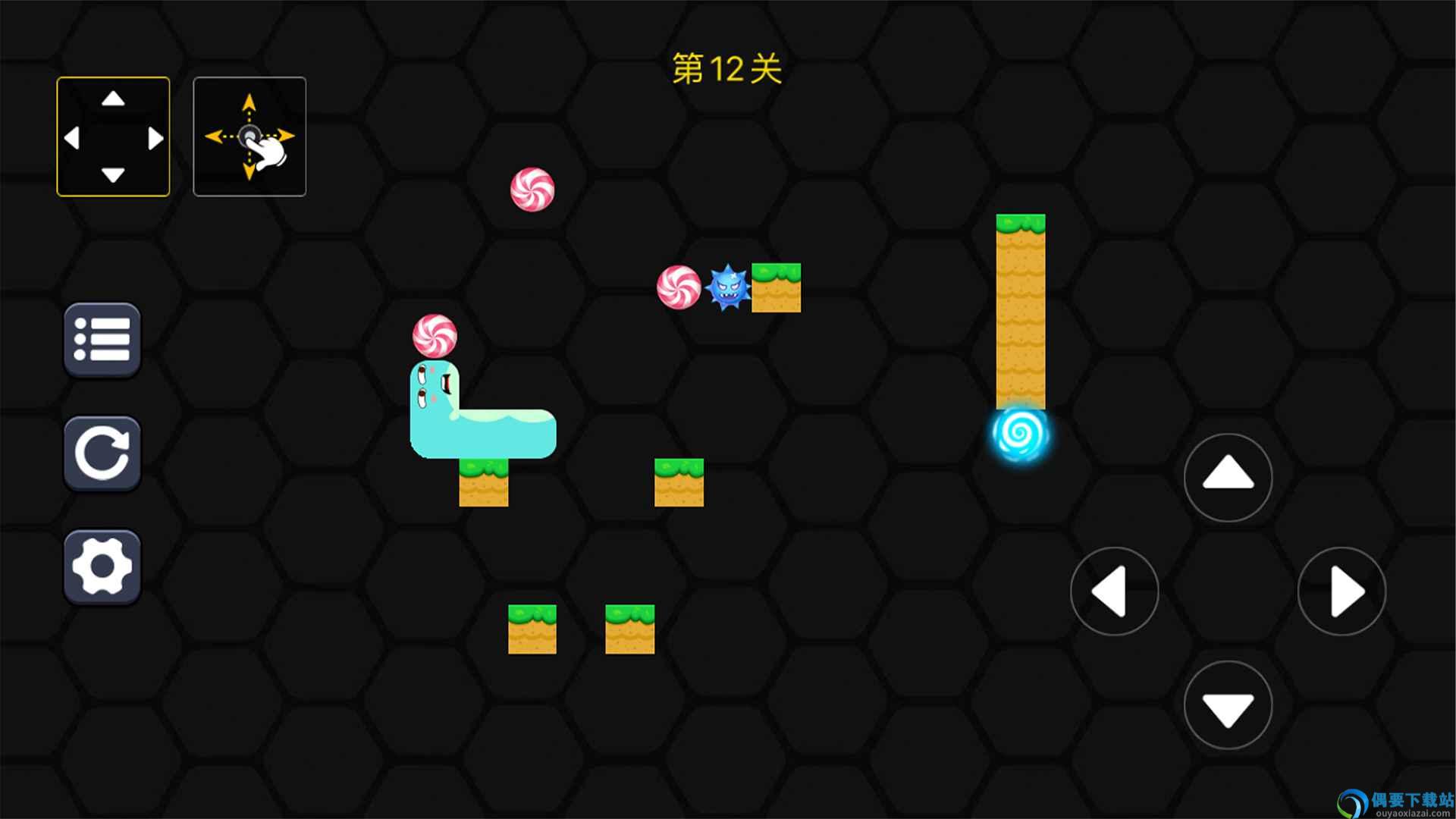 摇摆蛇蛇
