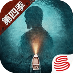 明日之后海洋版本