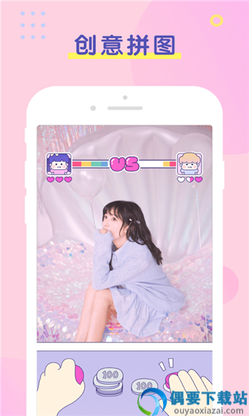 智能滤镜自拍相机图3