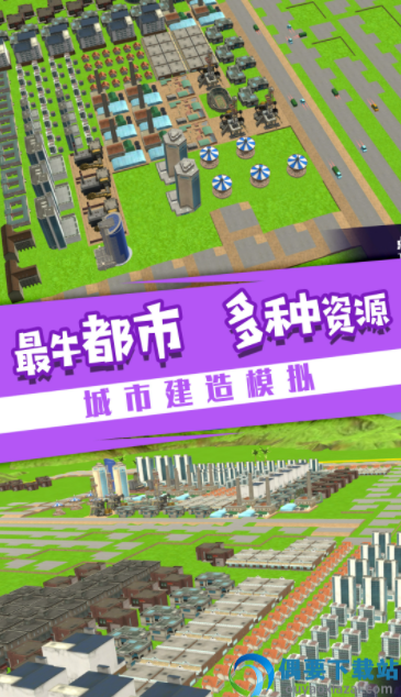 消失地平线-1