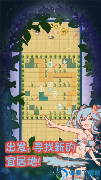 猫娘育成2图1