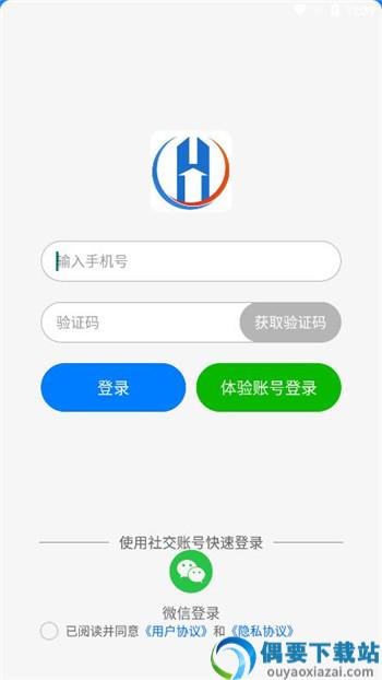 E企慧