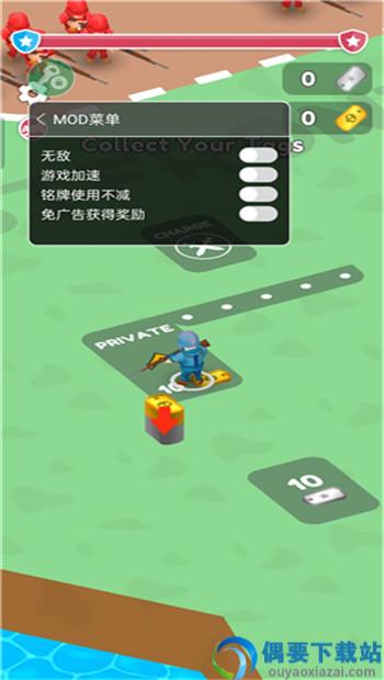 小小指挥官无限金币无限钻石免广告