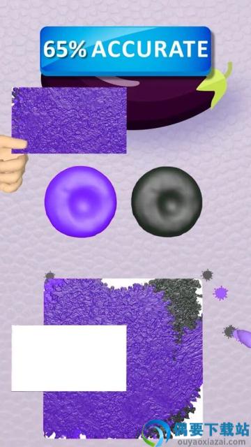 color match破解