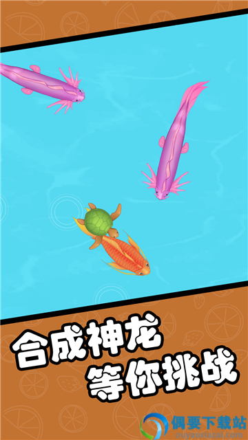 擦了个什么
