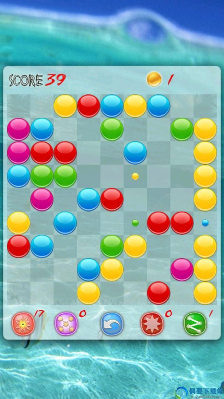 Magic Line图3