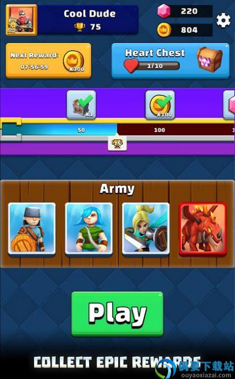 合并战争战士之战图3