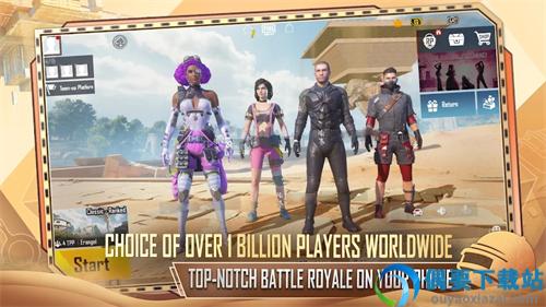 pubgmobile国际服官网版-2