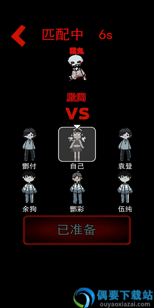 躺平发育不正常版一秒2000000亿