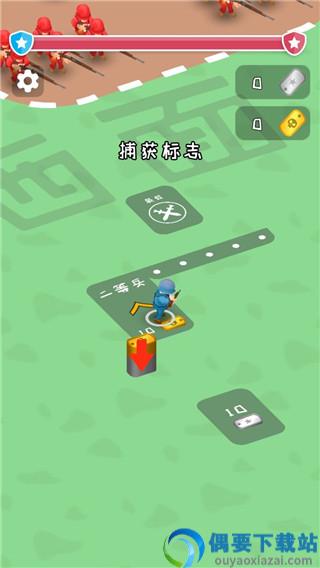 指挥官模拟器破解无限金币截图1