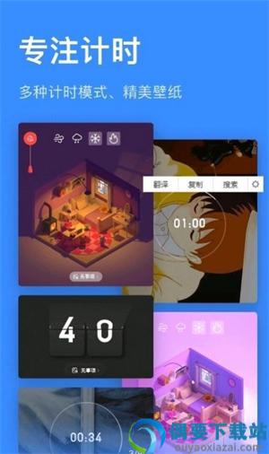 飞鱼计划-0