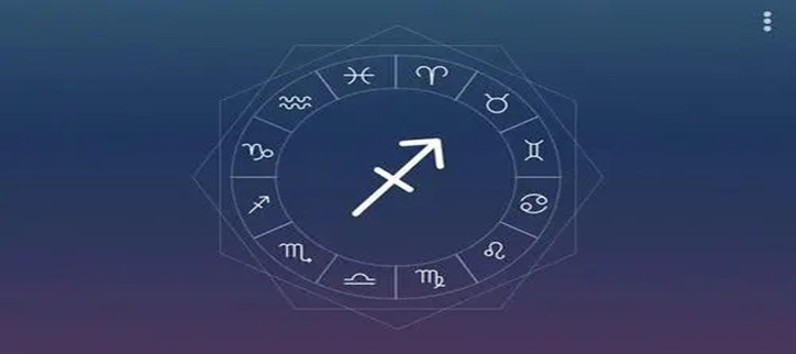 关于星座的软件