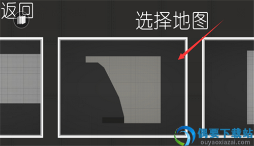 甜瓜游乐场11.1中文版