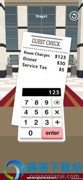 Hotel Master 3D