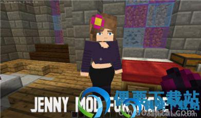 JennyMod