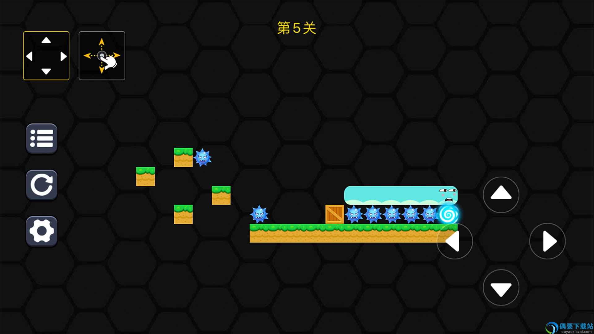 摇摆蛇蛇图1