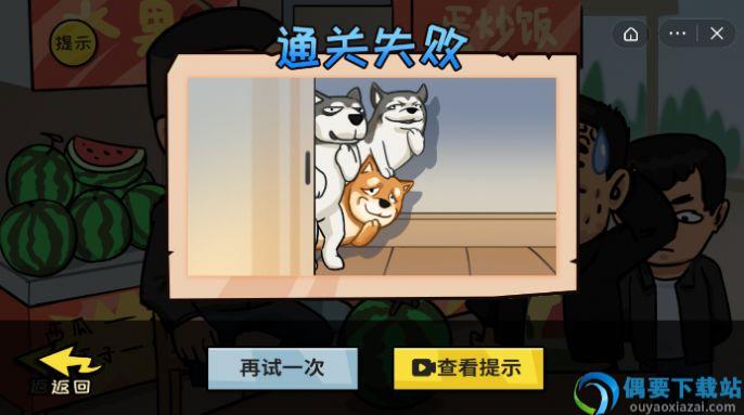 抖个大包袱