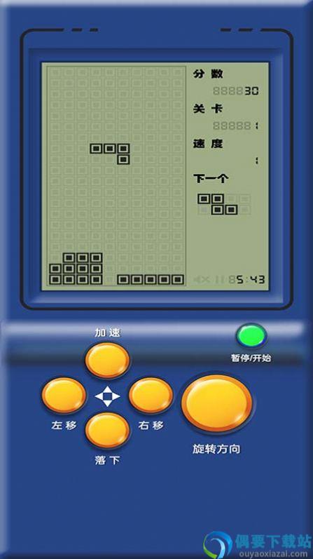俄罗斯方块复古版图1