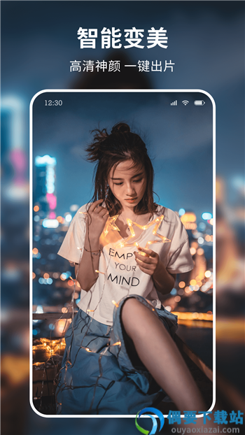 米图秀秀-1