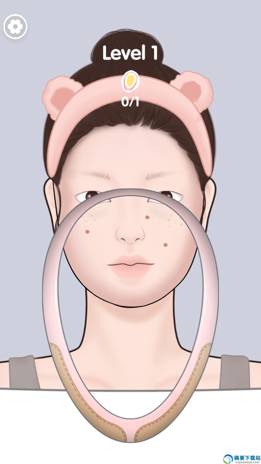美妆整理大师图1