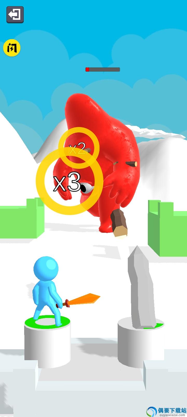 巨人防御
