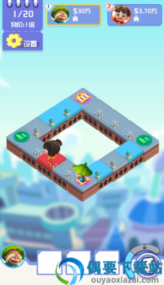家有大富翁图2