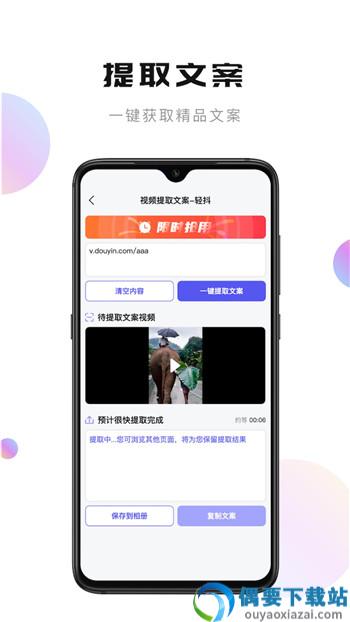 小荷创作