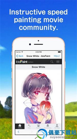 爱笔思画x破解