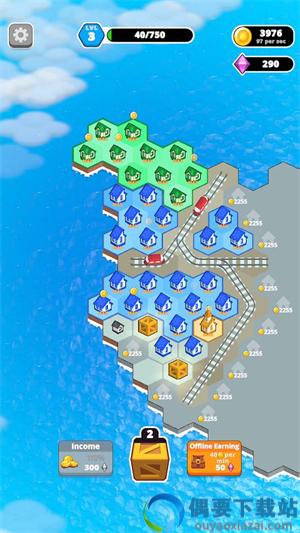 城市融合(Urban Merge)