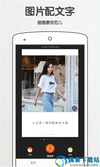 图1