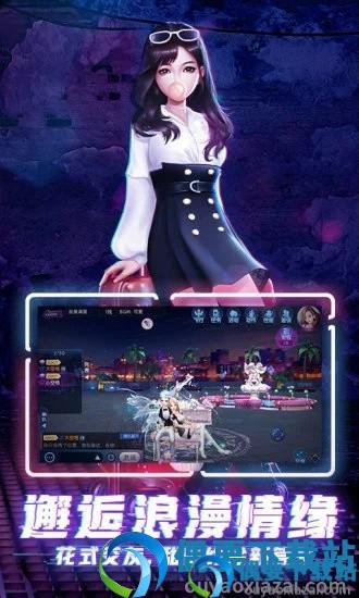 劲舞时代