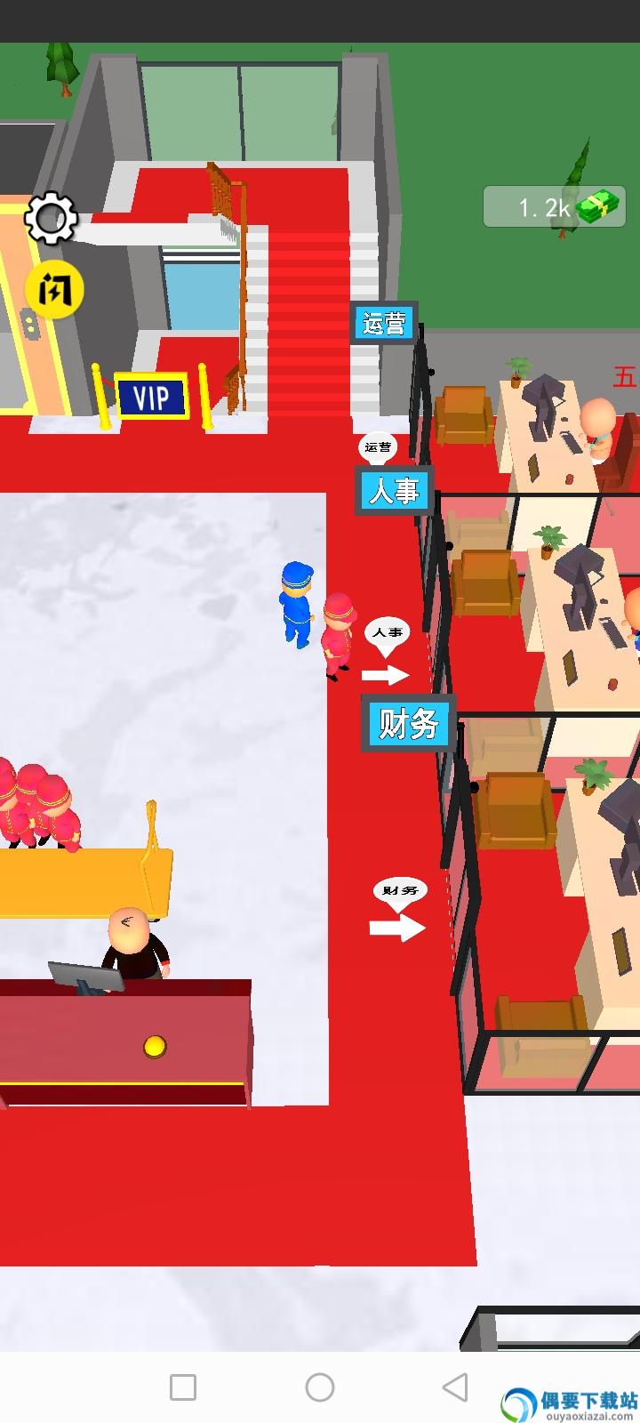 千层酒店图2