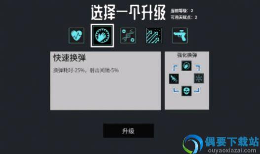 深空使命beta-0