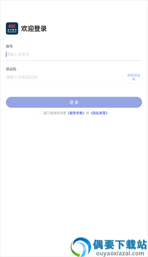 查米教育-2