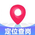 情侣守护app