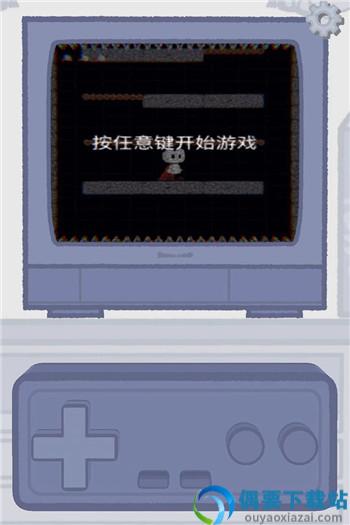 拣爱手游