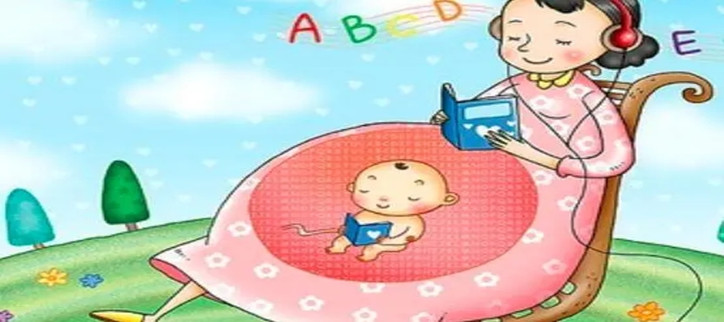 早教胎教软件