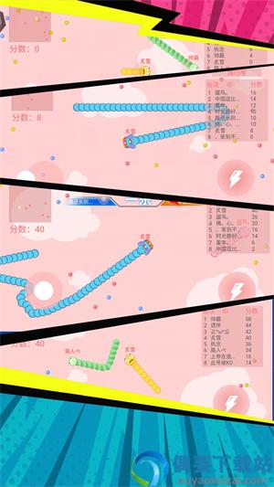 贪食蛇生存大冒险