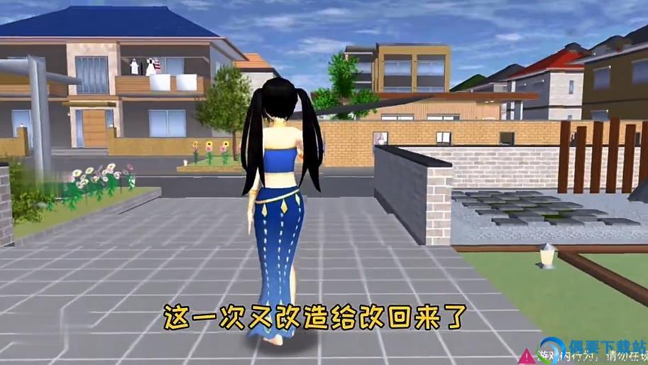 樱花校园模拟器星辰夏洛无广告中文版-1