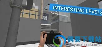遥控器游戏图1