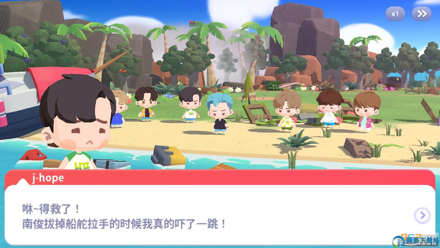 BTS岛在SEOM中截图2